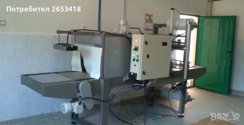Опаковачна , стек машина термо фолио , снимка 1