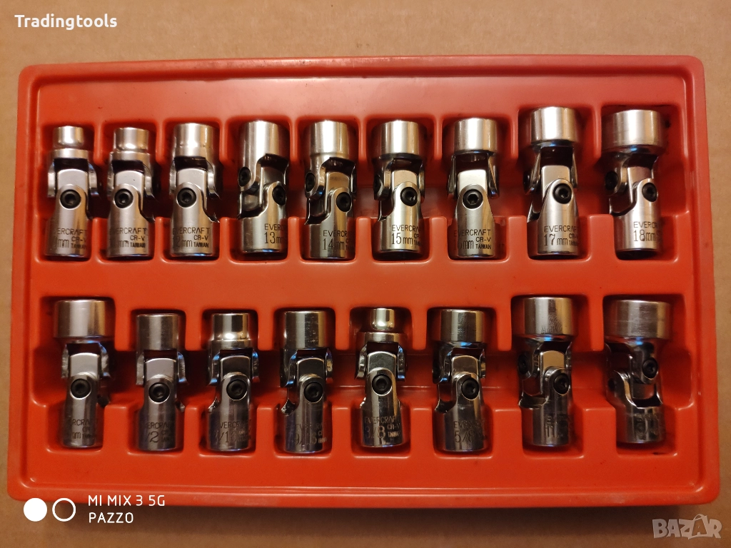 NAPA 3/8 17броя MM AF вложки кардан камъни комплект, снимка 1