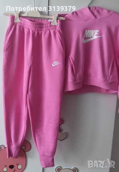 Детски екип Nike, снимка 1