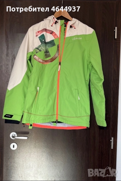 Сноуборд/ски екип CHIEMSEE, снимка 1