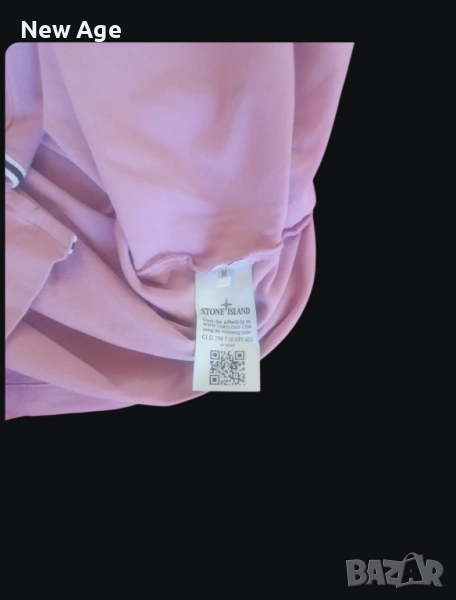 Оригинална тениска Stone Island - р. М, снимка 1