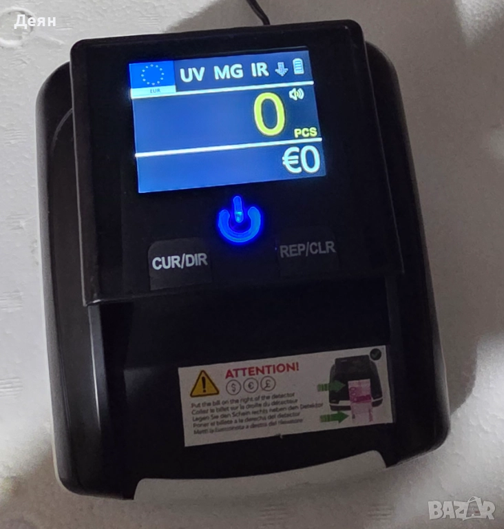 Детектор за фалшиви банкноти, сертифициран от ЕЦБ , снимка 1