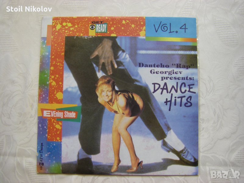 ВТА 12757 - Dantcho Rap Georgiev presents - Dance Hits, снимка 1