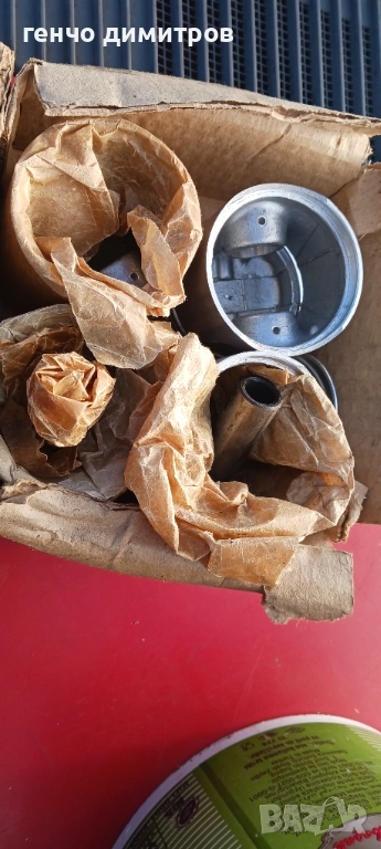  нови  бутала  произведени презсоца , снимка 1