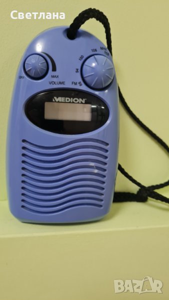 Радио за баня MEDION, Германия, снимка 1