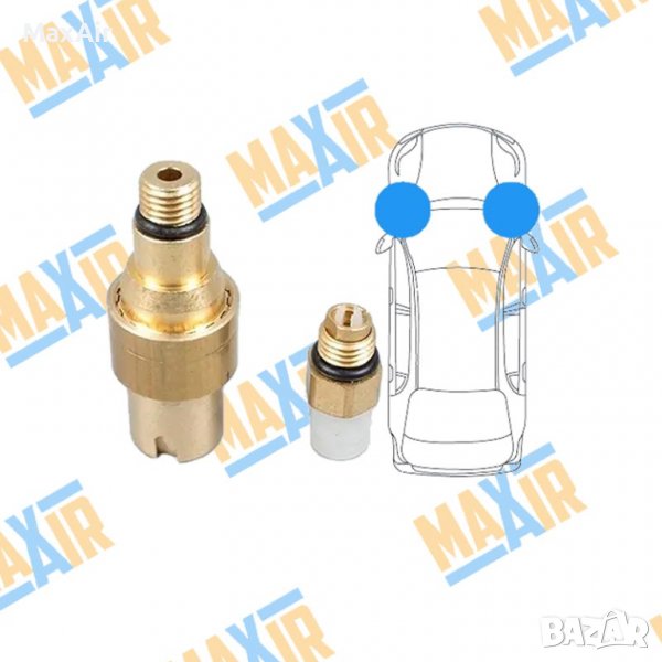 Клапан остатъчно налягане преден мост Mercedes, снимка 1