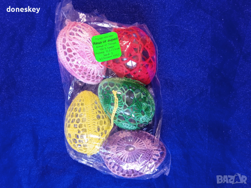 Ръчно декорирани яйца от акрил големи, снимка 1