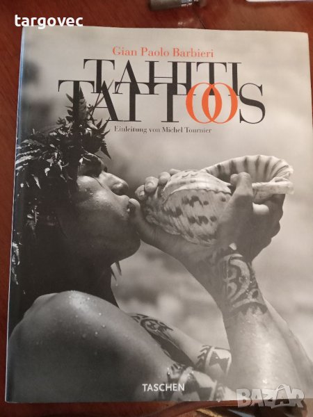 Книга татуировки таити, снимка 1