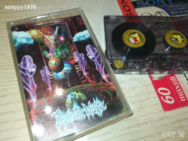 PSYCHOTIC WALTZ 1209251131, снимка 1