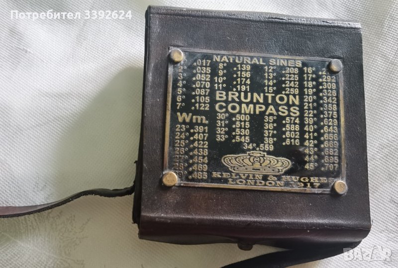 Компас Brunton, снимка 1