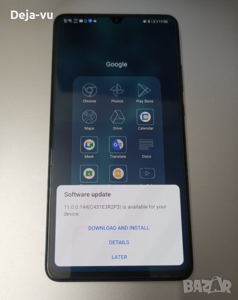 7.2" Huawei Mate 20 X (5G) 8GB RAM /256GB 40MPix Andr. 12 Google FULL, снимка 1