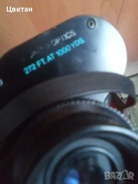 Бинокъл , снимка 1