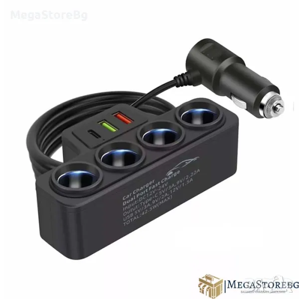 Разклонител за запалка с 4 Гнезда PG266 , снимка 1