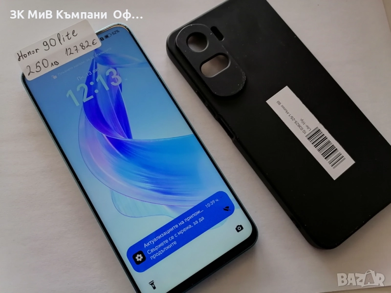 Мобилен телефон Honor 90 Lite, снимка 1