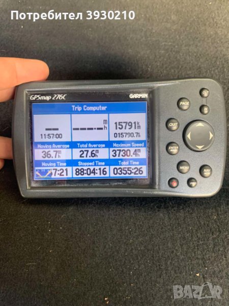 Навигация Garmin 276c, снимка 1