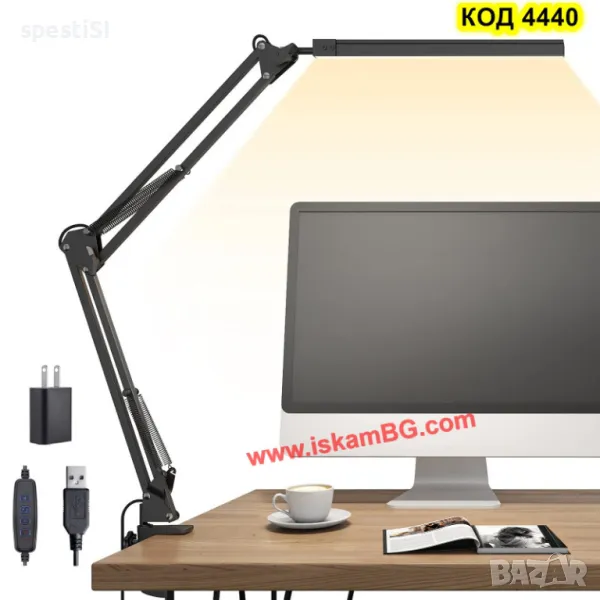 Функционална LED лампа за бюро , снимка 1