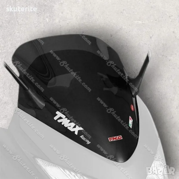 НОВО Слюда Стъкло FACO Yamaha T-max 2008-2011г. (къса), снимка 1