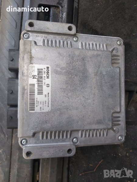 Части за Lancia Phedra 2.2 hdi топ цени, снимка 1