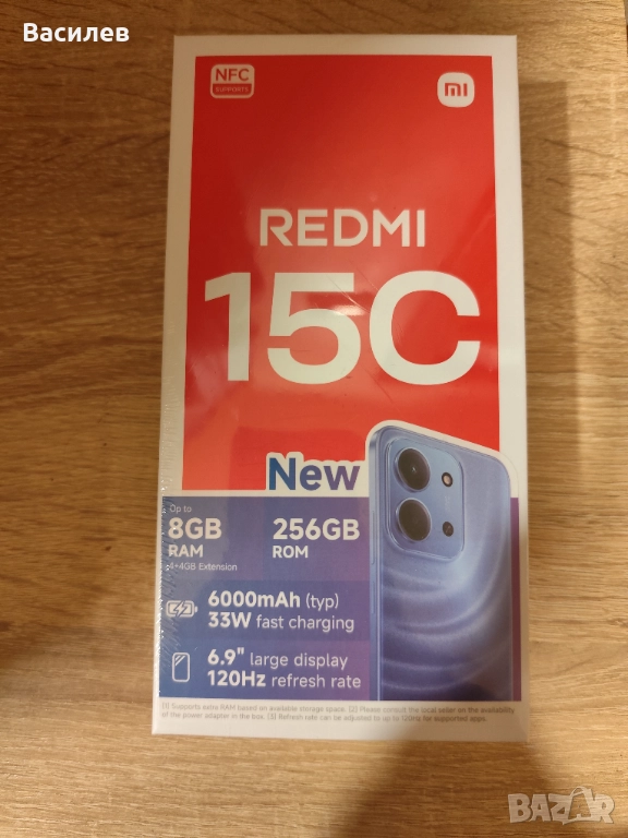 Xiaomi Redmi 15C 256GB с гаранция,неразопакован, снимка 1