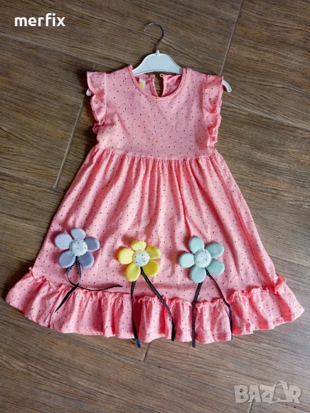 Нова лятна рокля , снимка 1