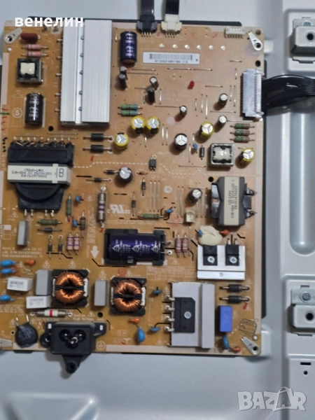 Power board EAX66205401 от LG 43UF7727, снимка 1