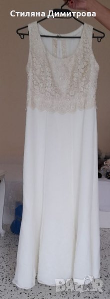 Булчинска рокля, снимка 1