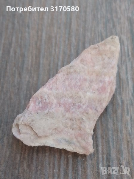 кристали, минерали, камъни, снимка 1