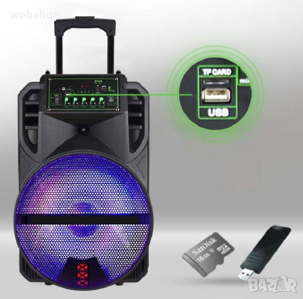 Мощна активна караоке тонколона 12 инча  MD5-12  с мощни LED диско светлини, снимка 1