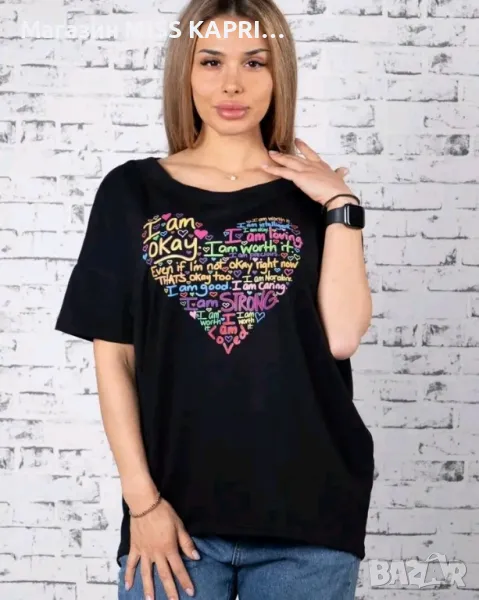 До 3ХЛ!!!Код 0017721, снимка 1