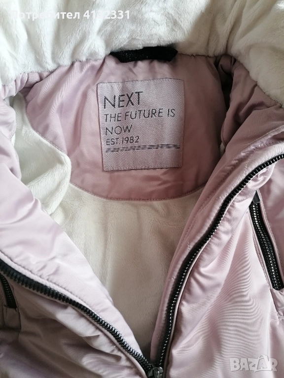 Детско яке NEXT , снимка 1