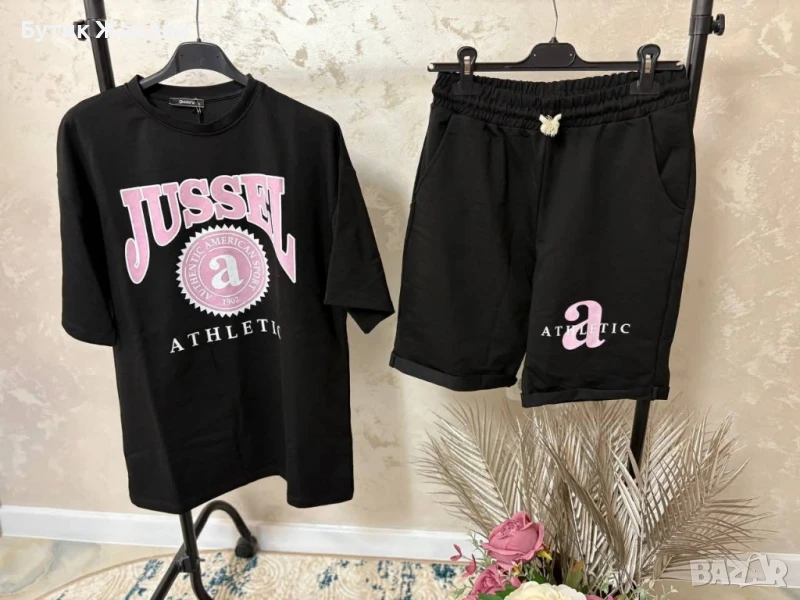 Спортен комплект от 2 части , снимка 1