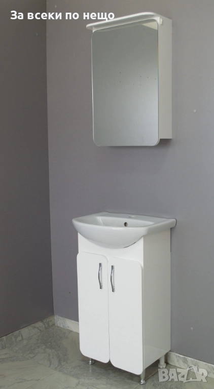 Комплект Кремена Код P1804, снимка 1