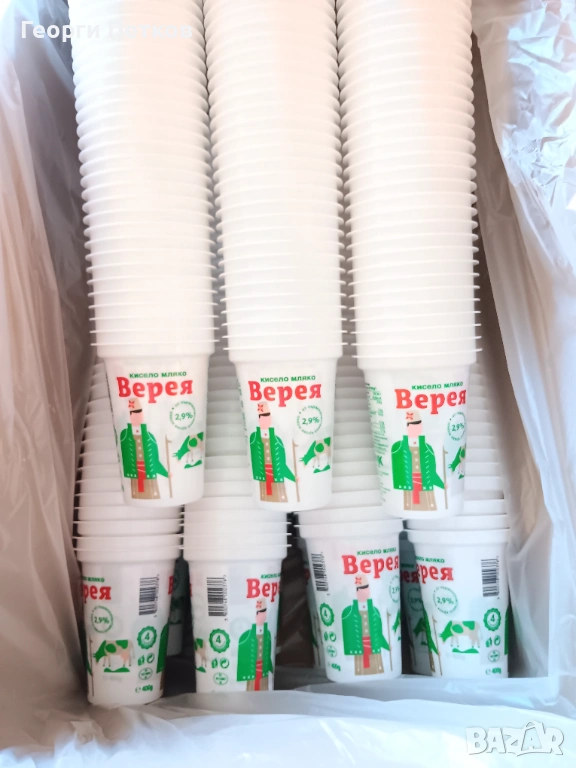 Дом и градини , снимка 1