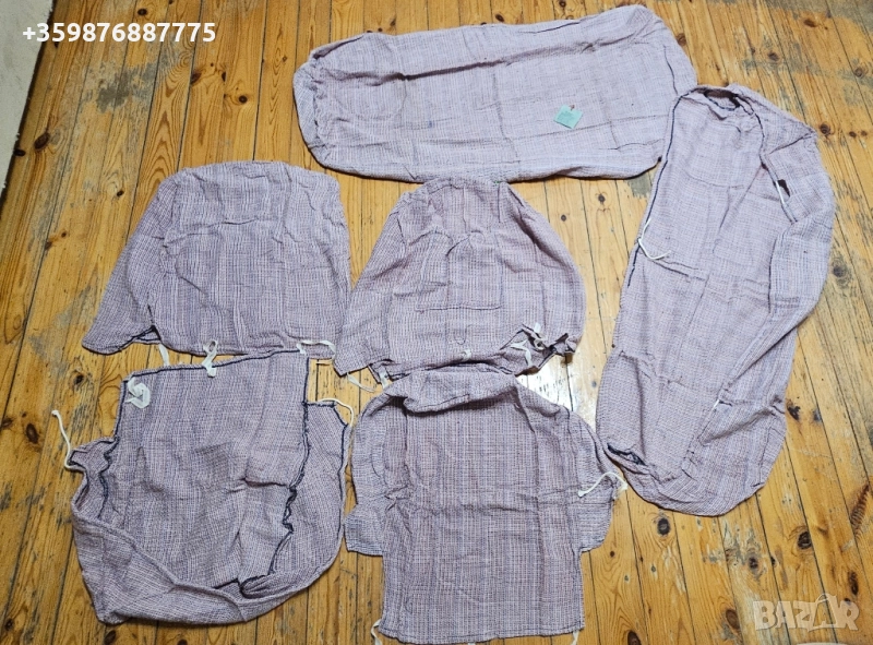 Тапицерия Москвич Ретро Соц Руски руско руска соц части , снимка 1