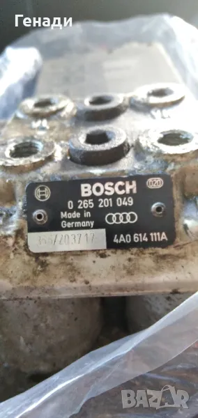 ABS модул audi 100 c4 1993, снимка 1