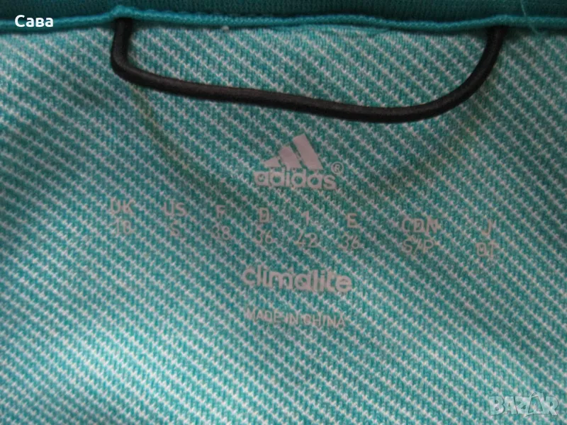 Суичър ADIDAS  дамски,С-М, снимка 1