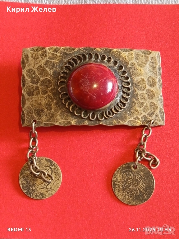 Винтидж брошка с филигран и червен камък АХАТ монети 52267, снимка 1