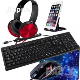 Геймърски комплект, снимка 1