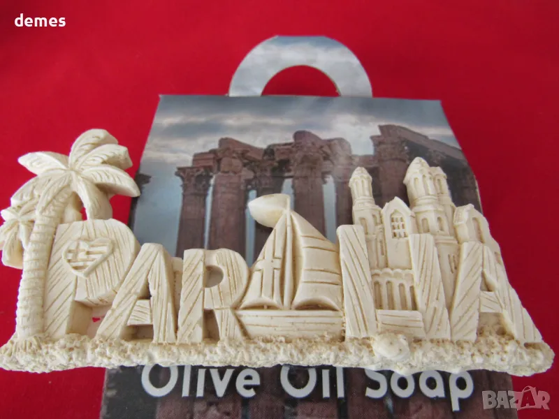 Магнитсъс сапун от олива от Гърция, снимка 1
