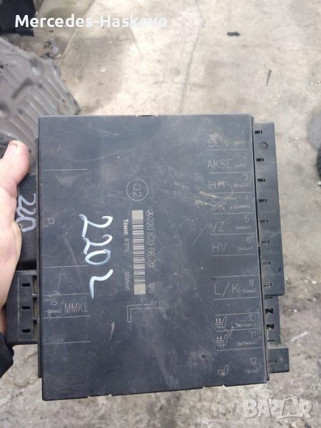 Модул Електрическа  Седалки за МЕРЦЕДЕС, снимка 1