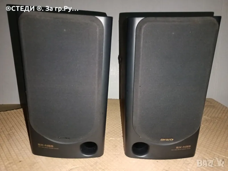 Тонколони Aiwa SX-N55

, снимка 1