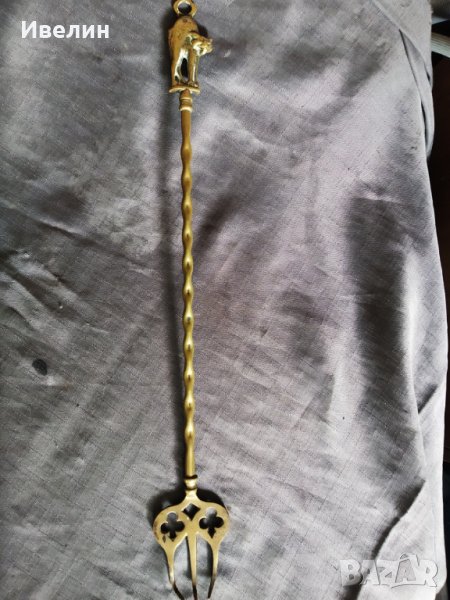 месингова вилица , снимка 1