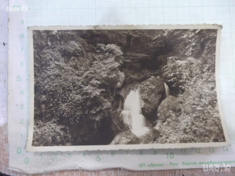 Снимка стара на малък водопад, снимка 1