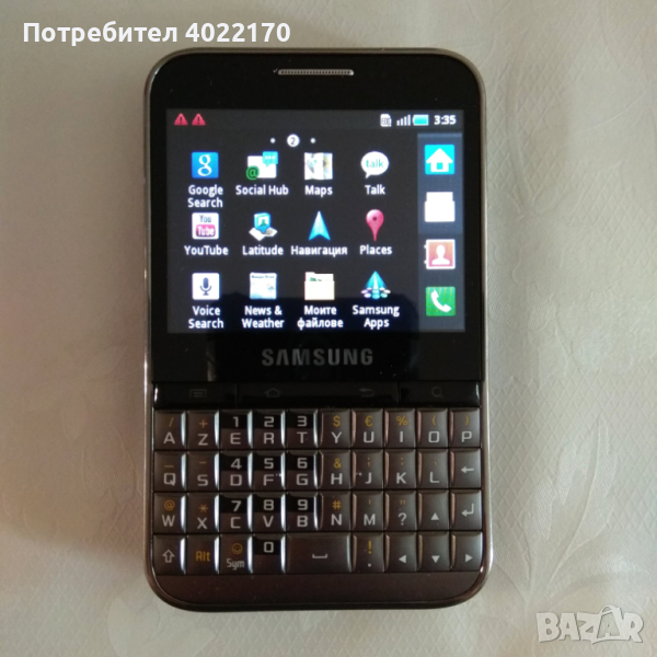 Лот - SAMSUNG Galaxy Pro B7510 и NOKIA C1-01, снимка 1