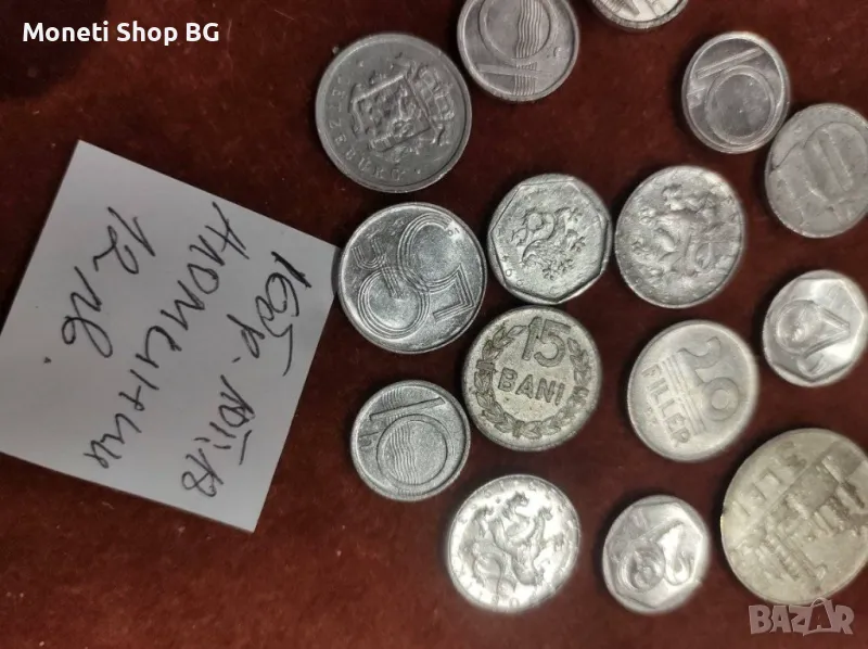16бр. Аломиниеви монети, снимка 1