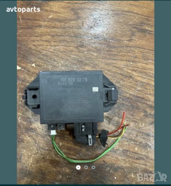 Mercedes a140,a160 1999г модул имобилайэер, снимка 1