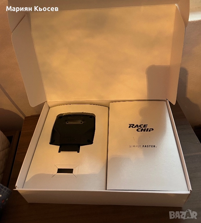 Чип тунинг за кола, снимка 1