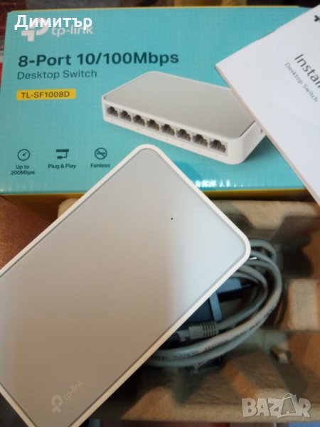 Чисто нов 8-порта, снимка 1
