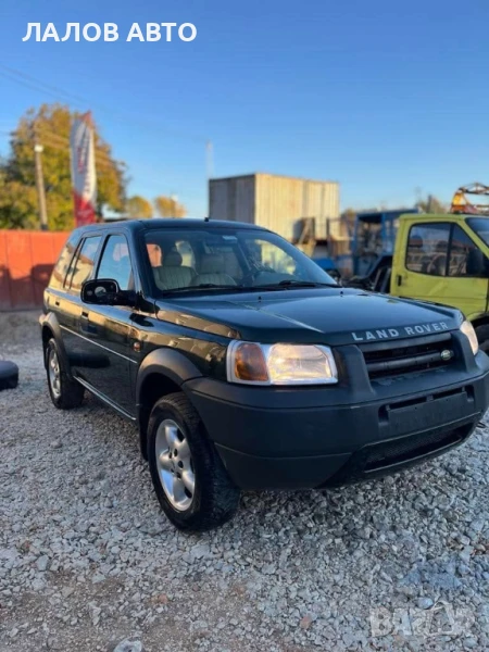 Ленд Ровър Фрилендър на части Land Rover Freelander I 1.8i 120к.с. (98-06) ръчна скоростна кутия, снимка 1