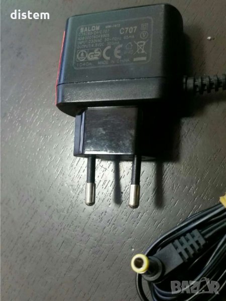 Адаптер за постоянен ток SALOM SSW-1872 C707 AC , снимка 1